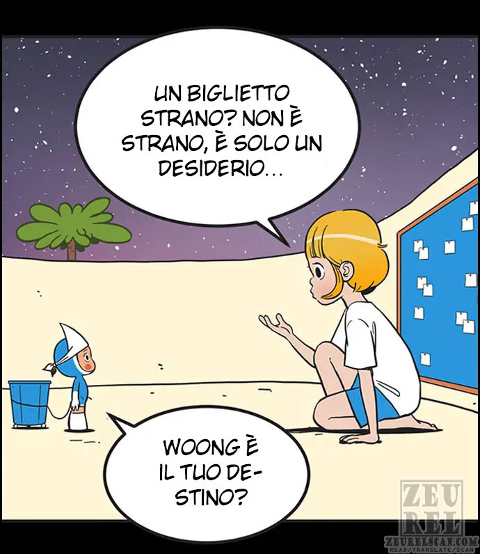 Read Yumi's Cells Manga Online