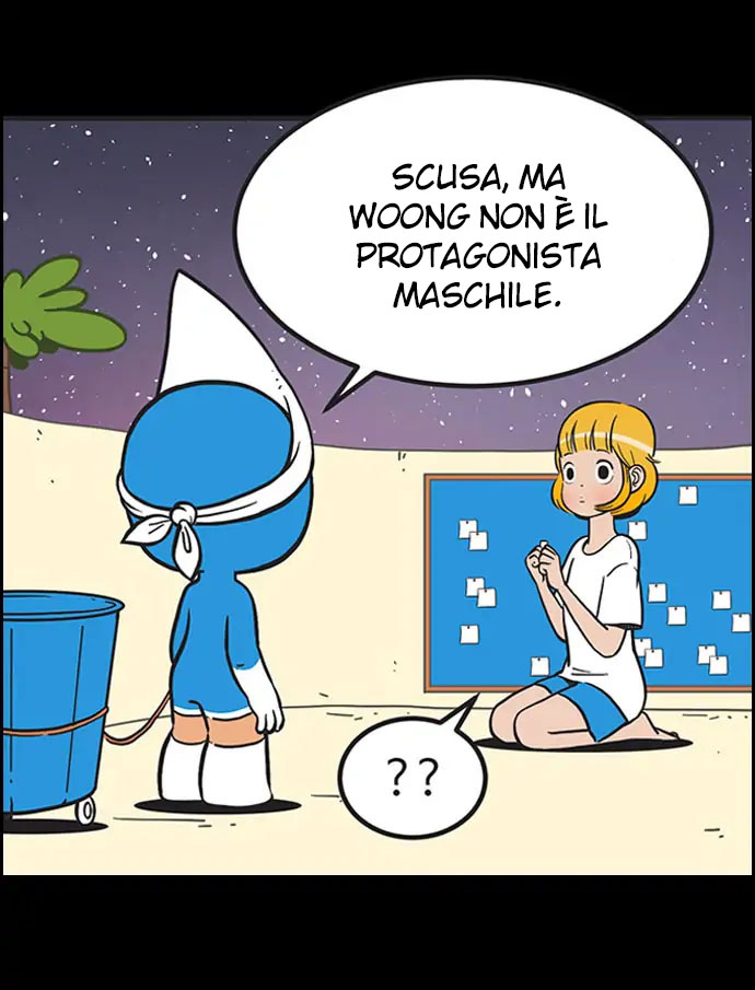 Read Yumi's Cells Manga Online