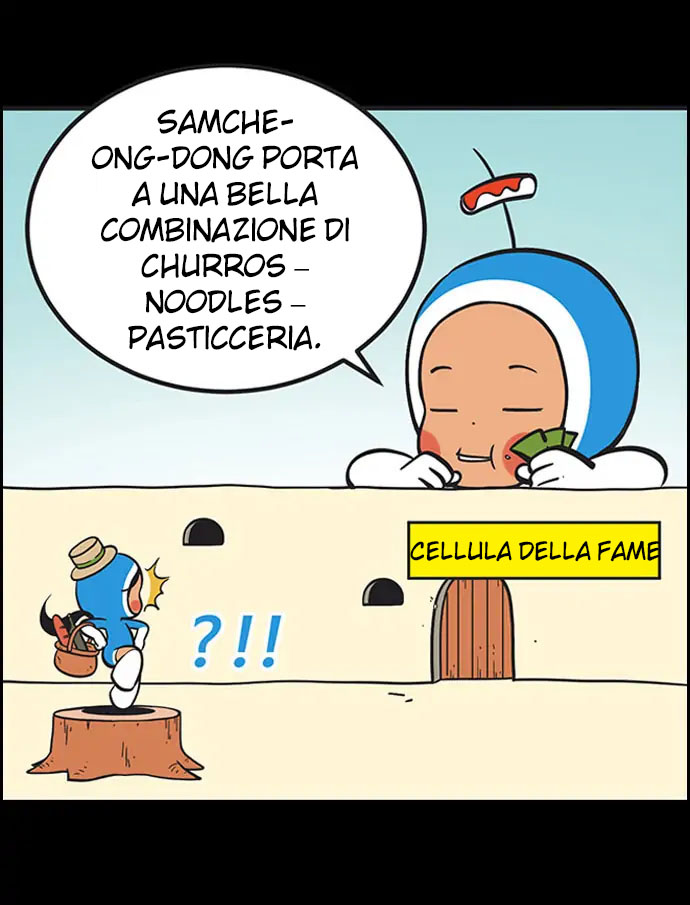 Read Yumi's Cells Manga Online