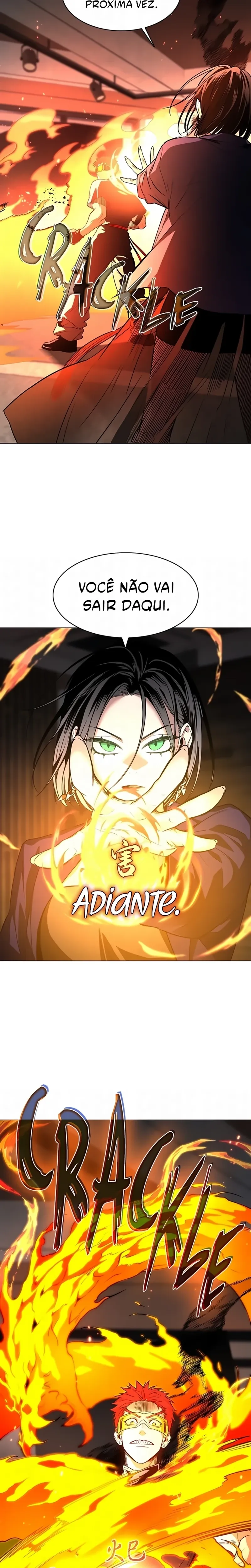 Read A Espada Do Xamã Manga Online