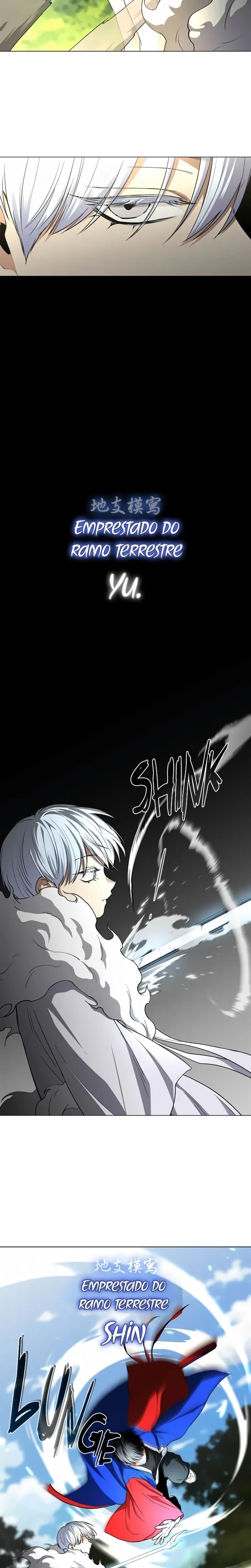 Read A Espada Do Xamã Manga Online