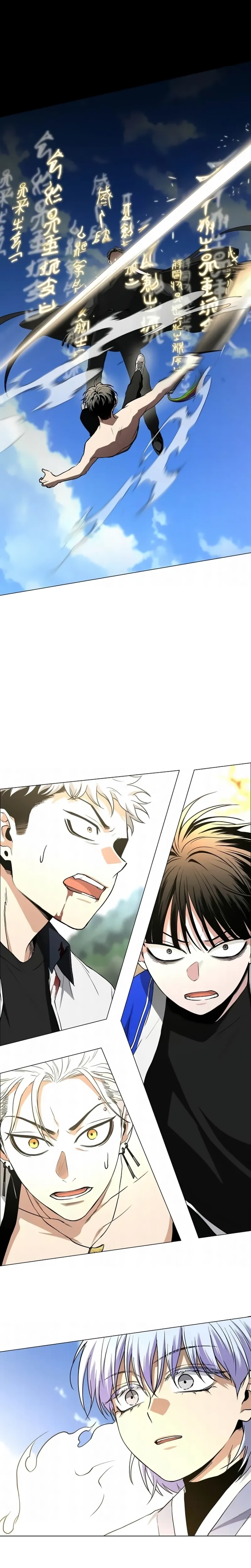 Read A Espada Do Xamã Manga Online