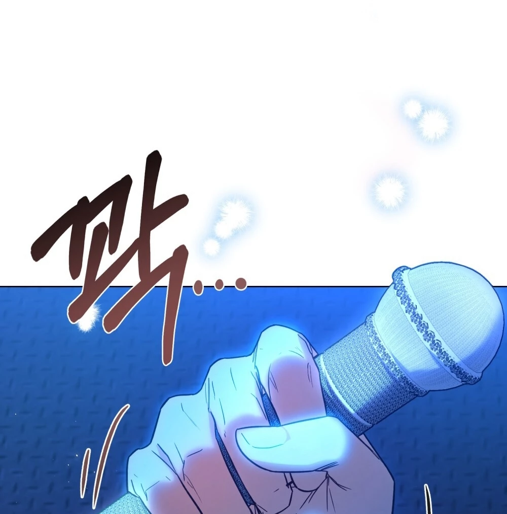 Read A Minha Segunda Vida Como Idol Manga Online