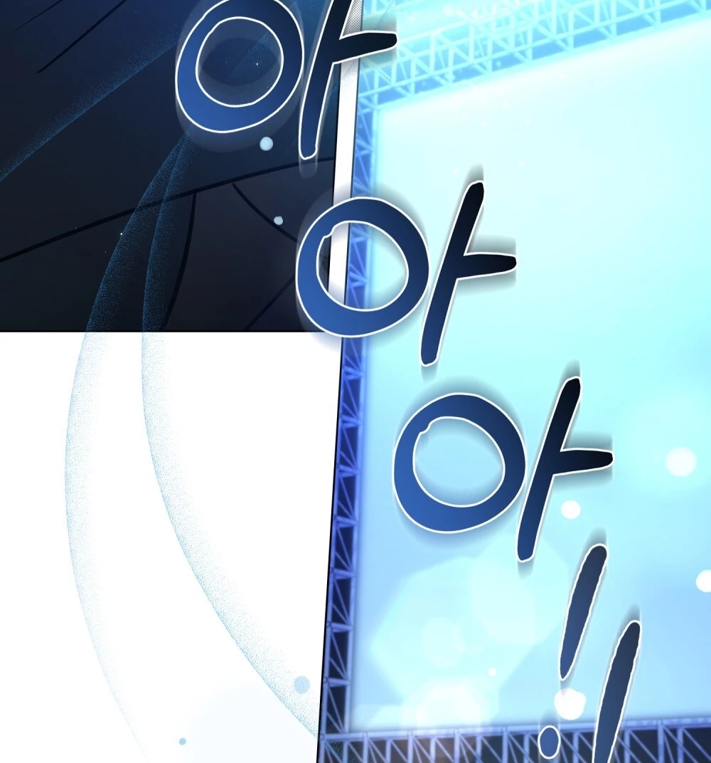 Read A Minha Segunda Vida Como Idol Manga Online