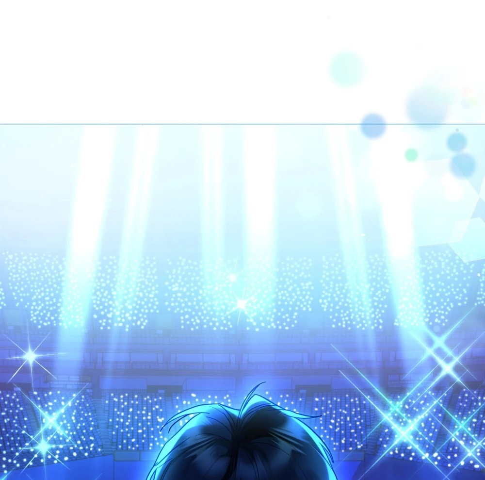 Read A Minha Segunda Vida Como Idol Manga Online