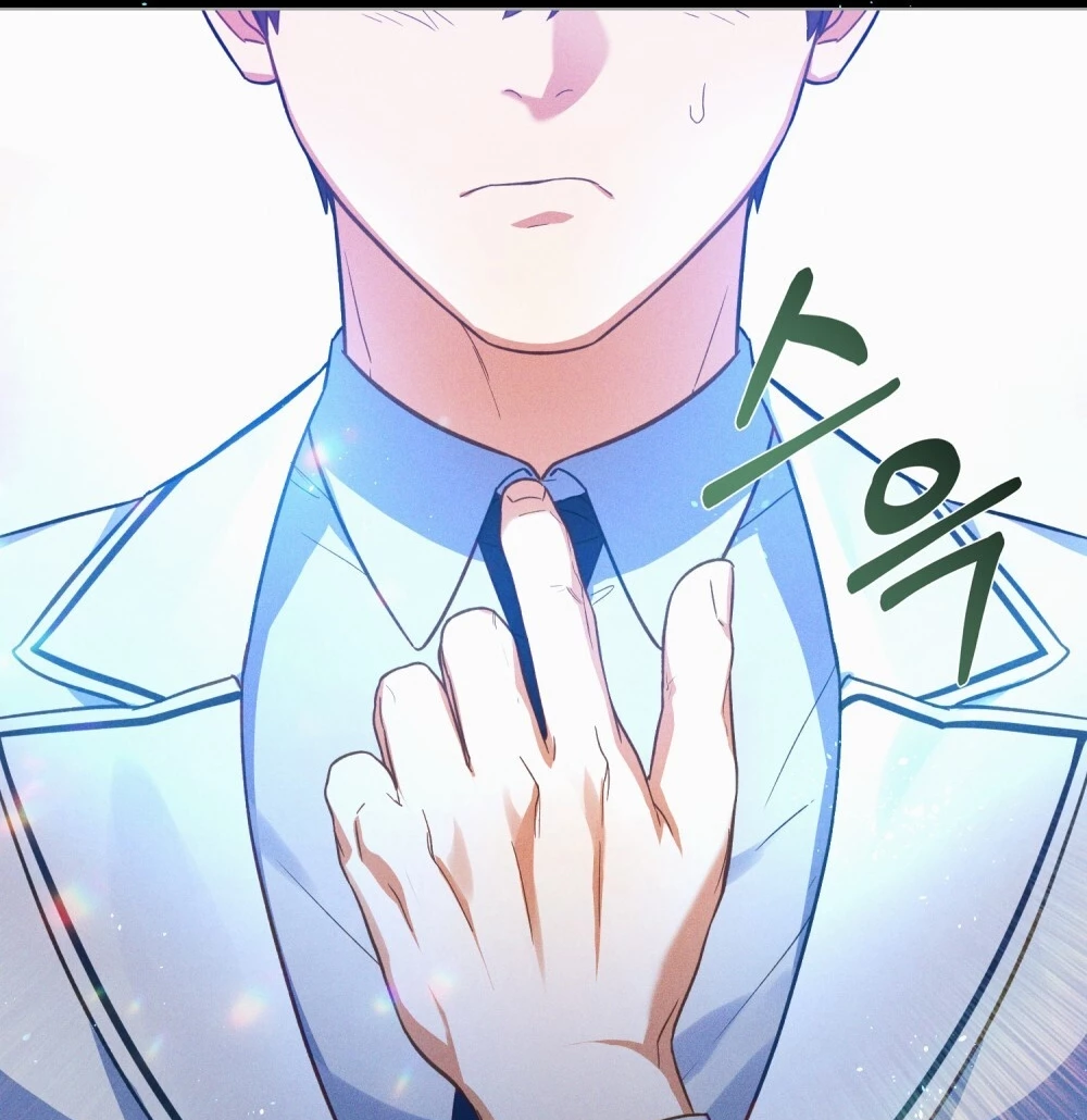 Read A Minha Segunda Vida Como Idol Manga Online