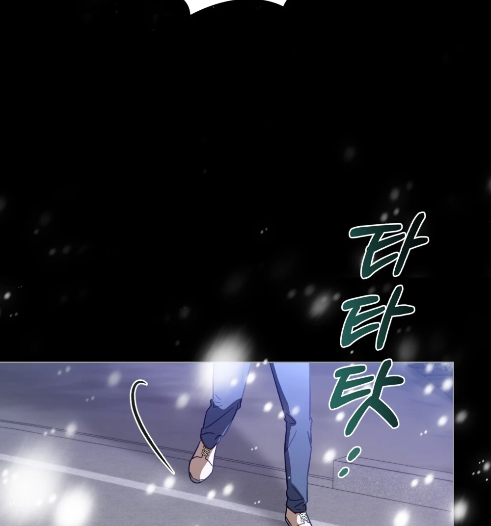 Read A Minha Segunda Vida Como Idol Manga Online