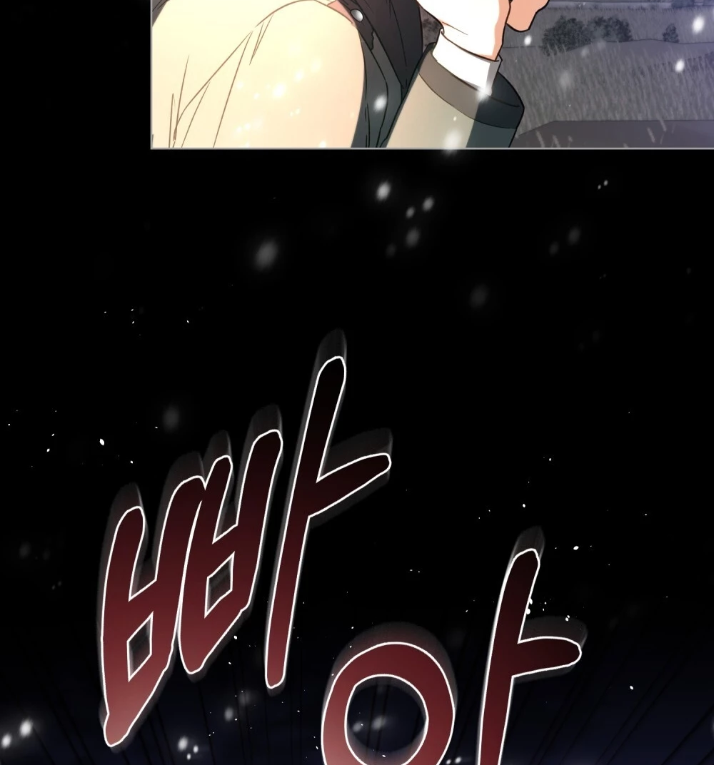 Read A Minha Segunda Vida Como Idol Manga Online