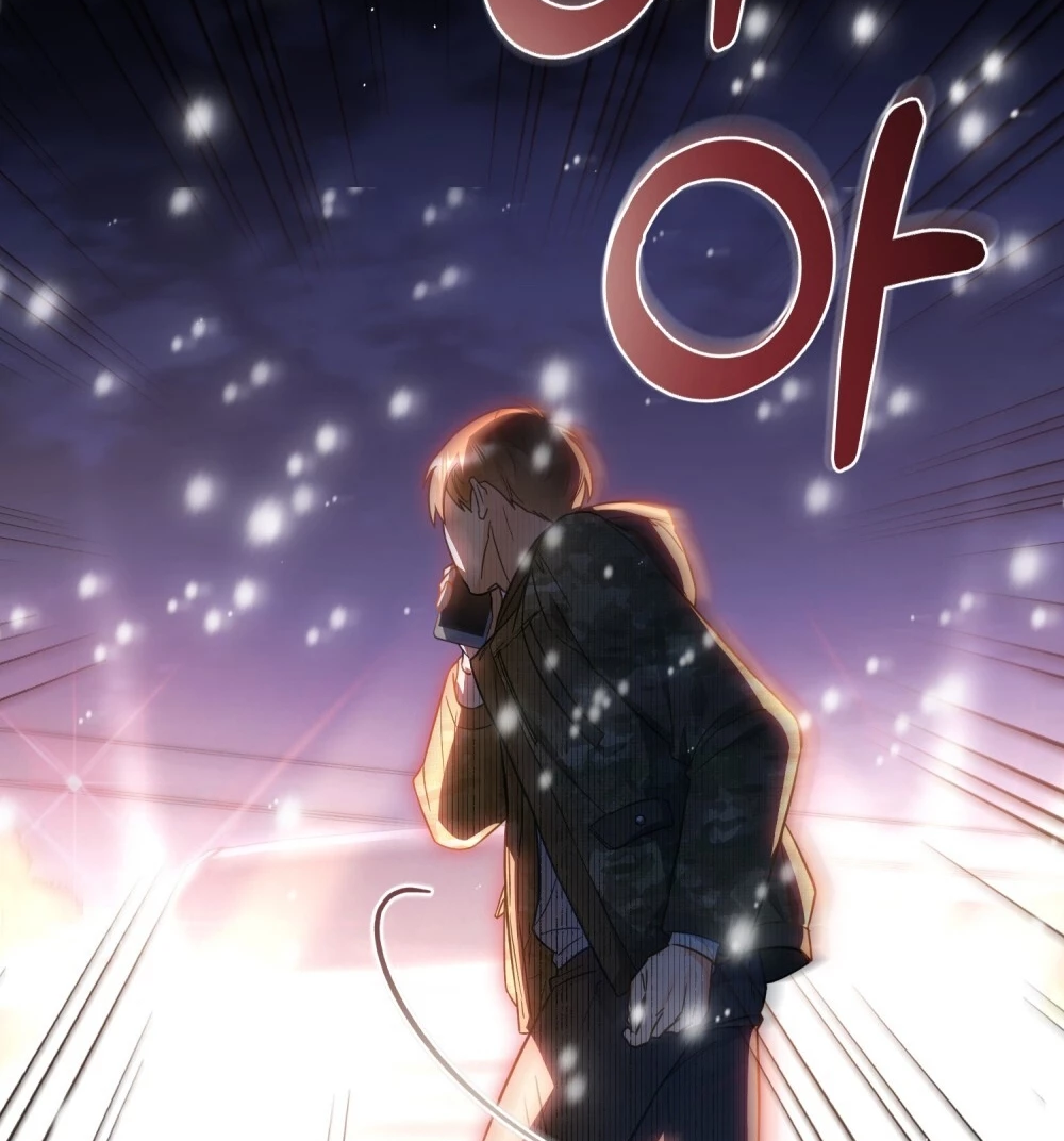 Read A Minha Segunda Vida Como Idol Manga Online