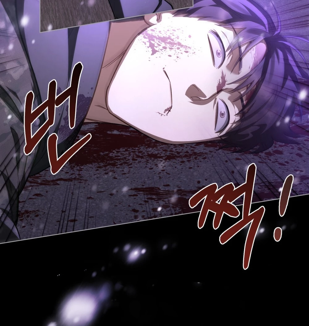 Read A Minha Segunda Vida Como Idol Manga Online