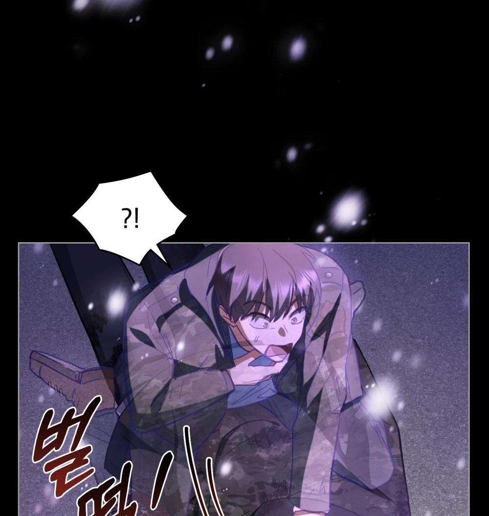 Read A Minha Segunda Vida Como Idol Manga Online