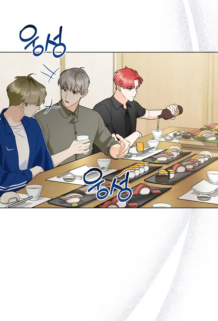 Read A Minha Segunda Vida Como Idol Manga Online