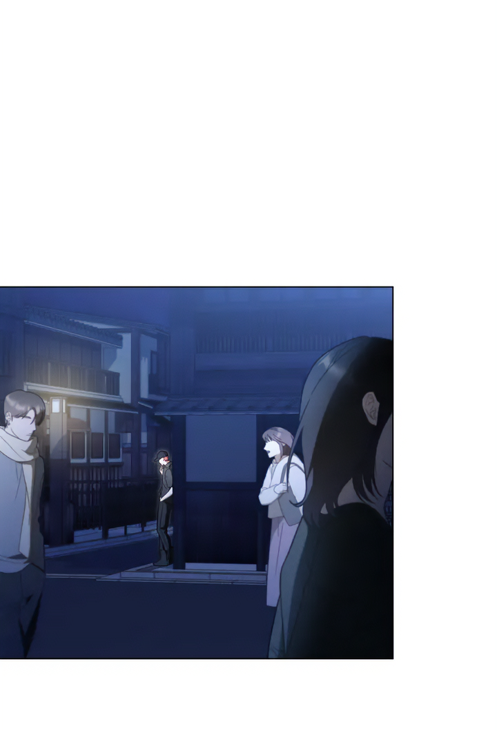 Read A Minha Segunda Vida Como Idol Manga Online