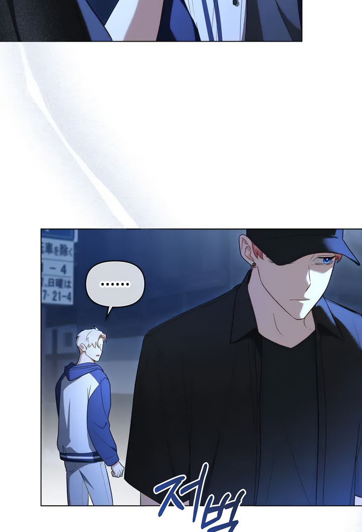 Read A Minha Segunda Vida Como Idol Manga Online