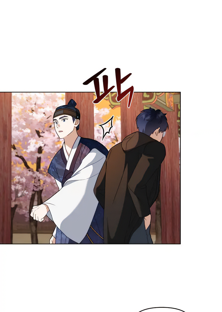 Read A Minha Segunda Vida Como Idol Manga Online