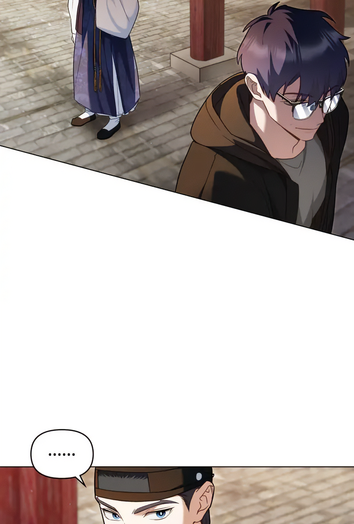 Read A Minha Segunda Vida Como Idol Manga Online