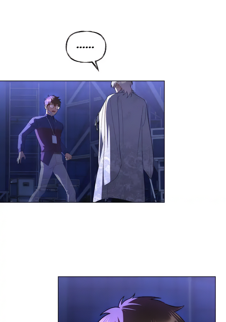 Read A Minha Segunda Vida Como Idol Manga Online