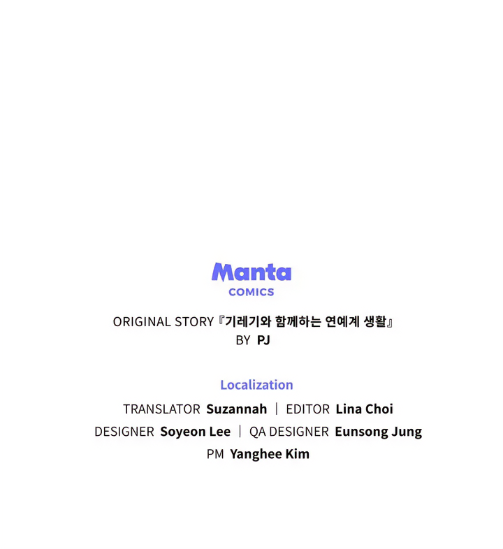 Read A Minha Segunda Vida Como Idol Manga Online