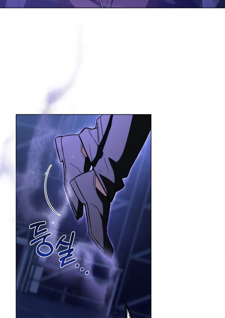 Read A Minha Segunda Vida Como Idol Manga Online