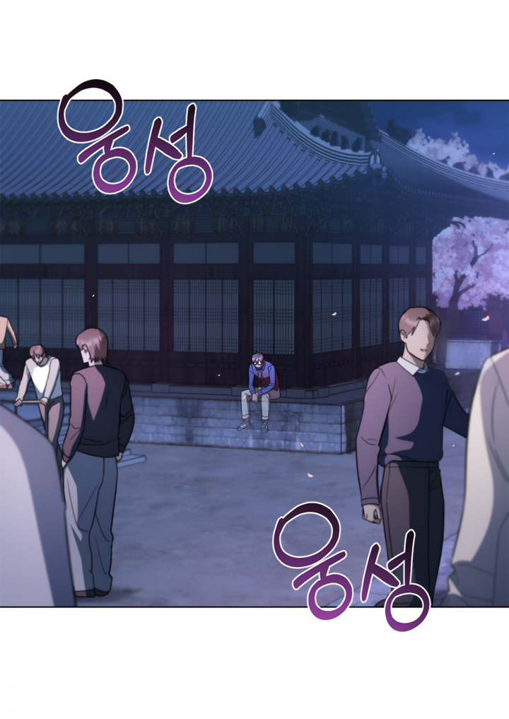 Read A Minha Segunda Vida Como Idol Manga Online