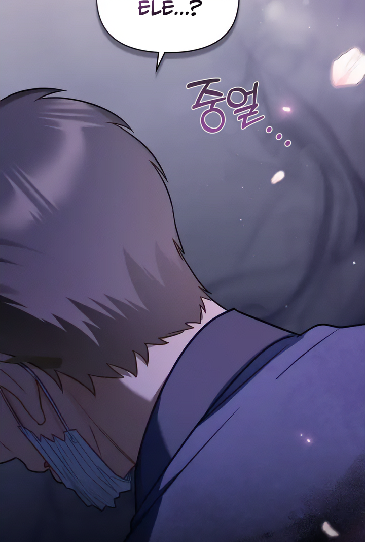 Read A Minha Segunda Vida Como Idol Manga Online