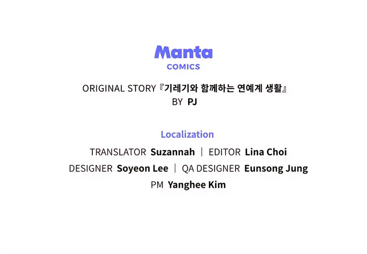 Read A Minha Segunda Vida Como Idol Manga Online