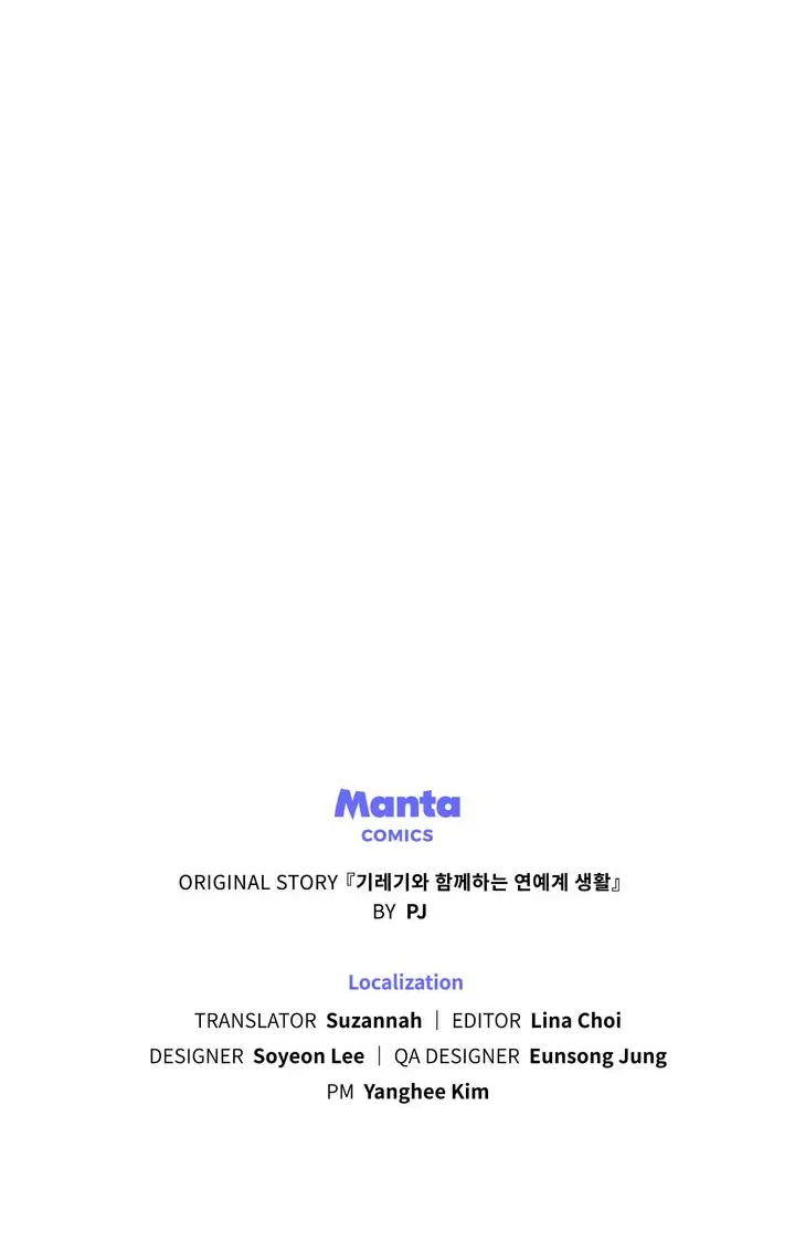 Read A Minha Segunda Vida Como Idol Manga Online