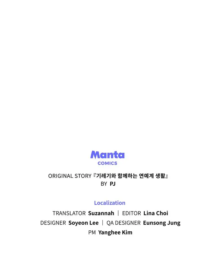 Read A Minha Segunda Vida Como Idol Manga Online