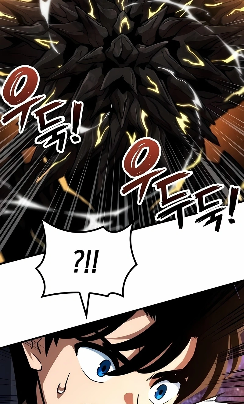 Read A Saga Valhalla Manga Online