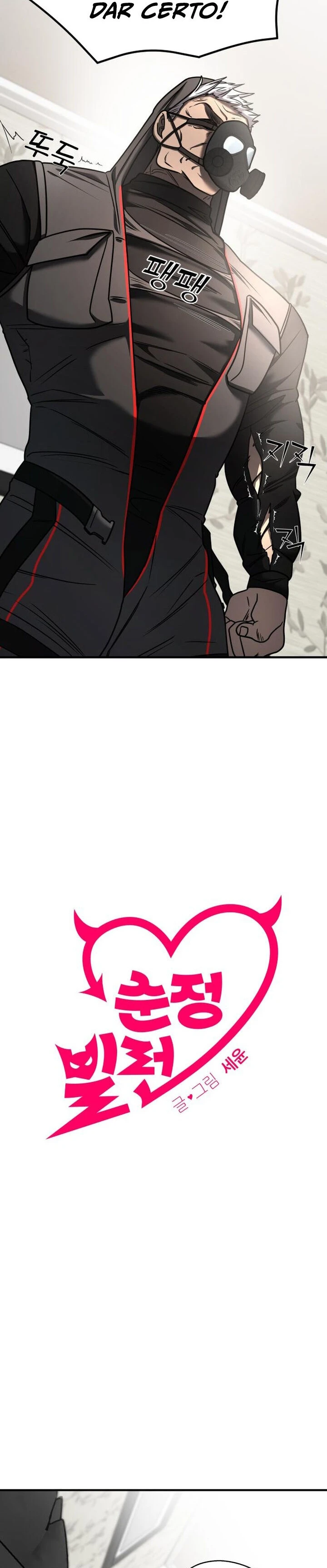Read A Vilã Tem Um Crush Manga Online