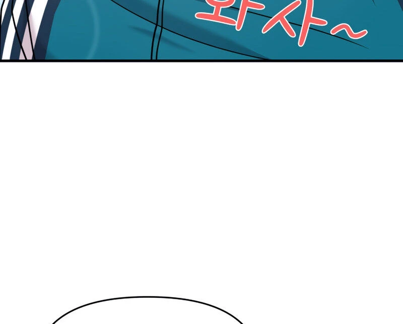 Read A Vilã Tem Um Crush Manga Online