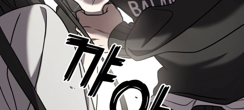 Read A Vilã Tem Um Crush Manga Online