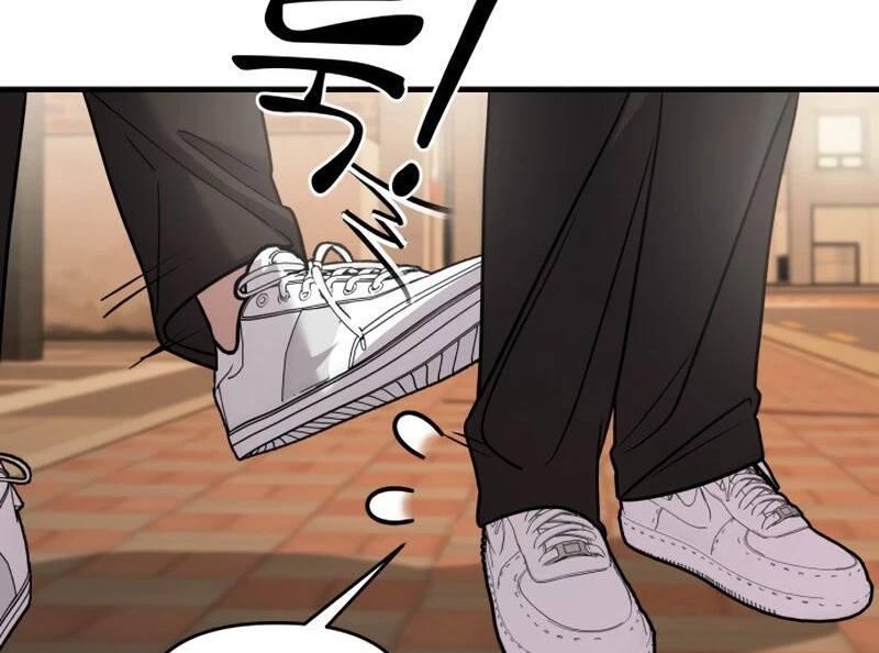 Read A Vilã Tem Um Crush Manga Online
