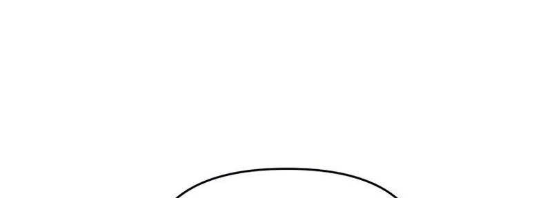 Read A Vilã Tem Um Crush Manga Online