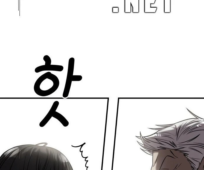 Read A Vilã Tem Um Crush Manga Online