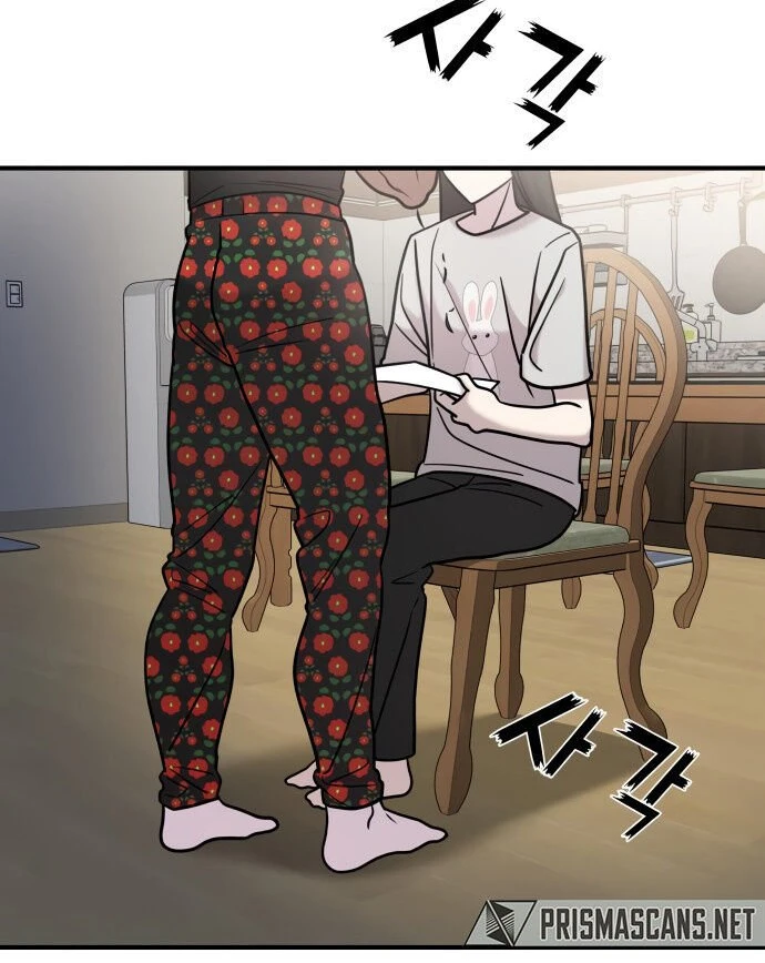 Read A Vilã Tem Um Crush Manga Online
