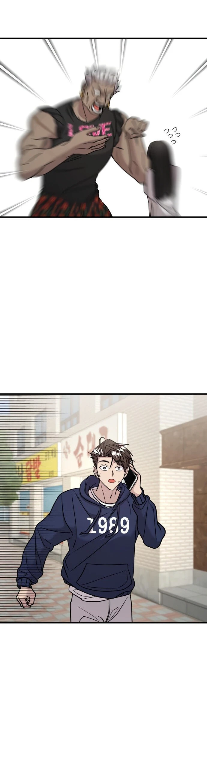 Read A Vilã Tem Um Crush Manga Online