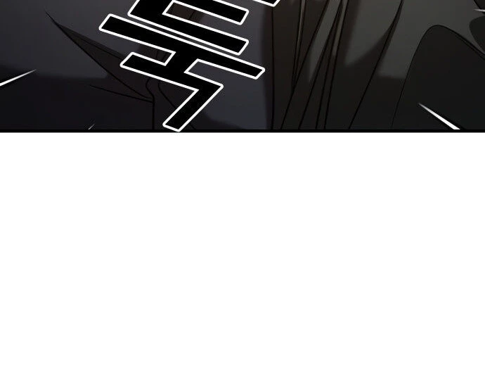 Read A Vilã Tem Um Crush Manga Online