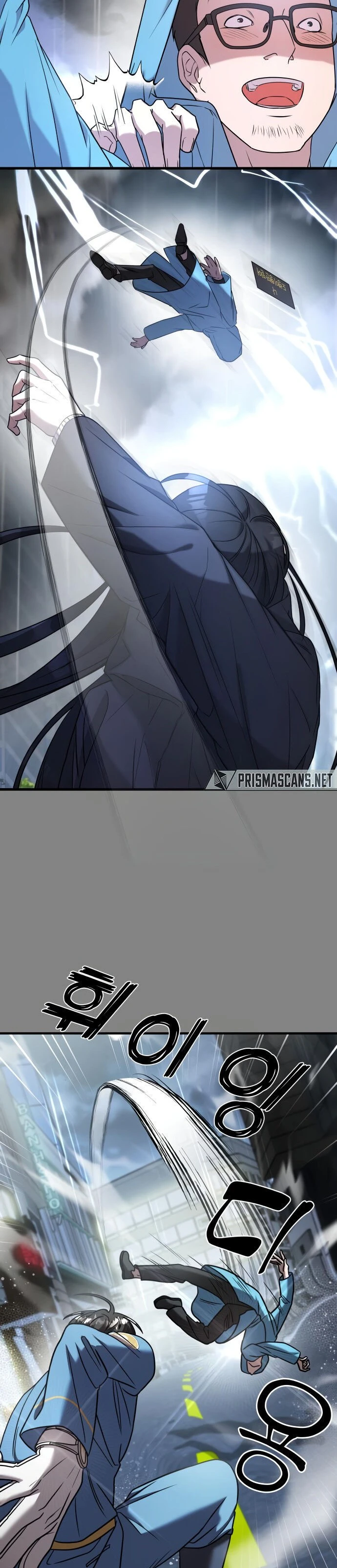 Read A Vilã Tem Um Crush Manga Online