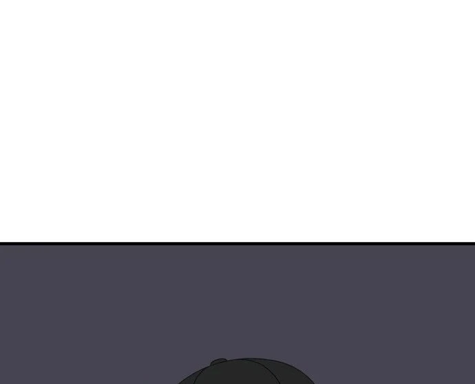 Read A Vilã Tem Um Crush Manga Online