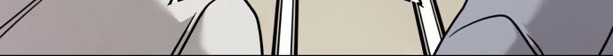 Read A Vilã Tem Um Crush Manga Online