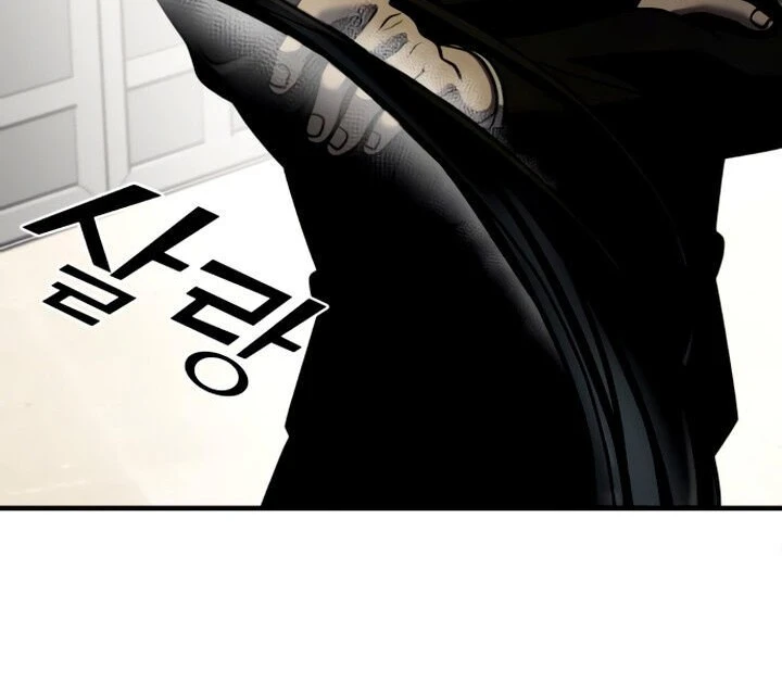 Read A Vilã Tem Um Crush Manga Online