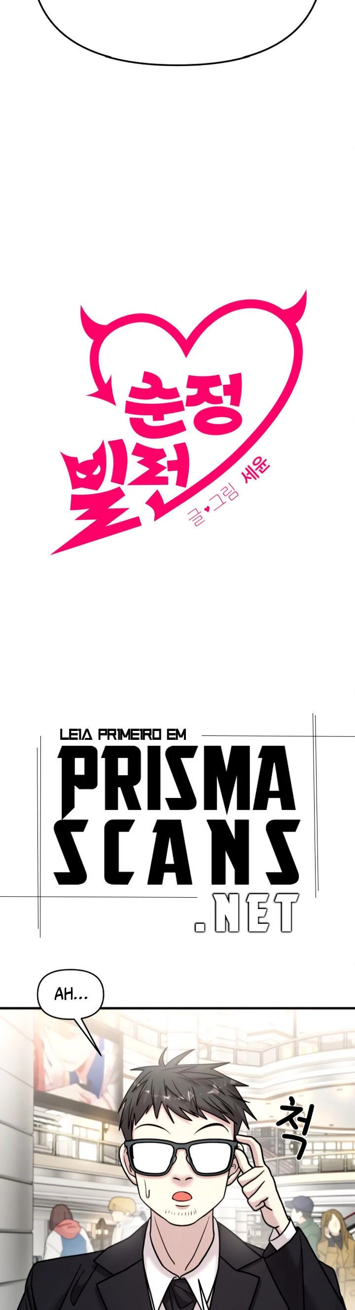 Read A Vilã Tem Um Crush Manga Online