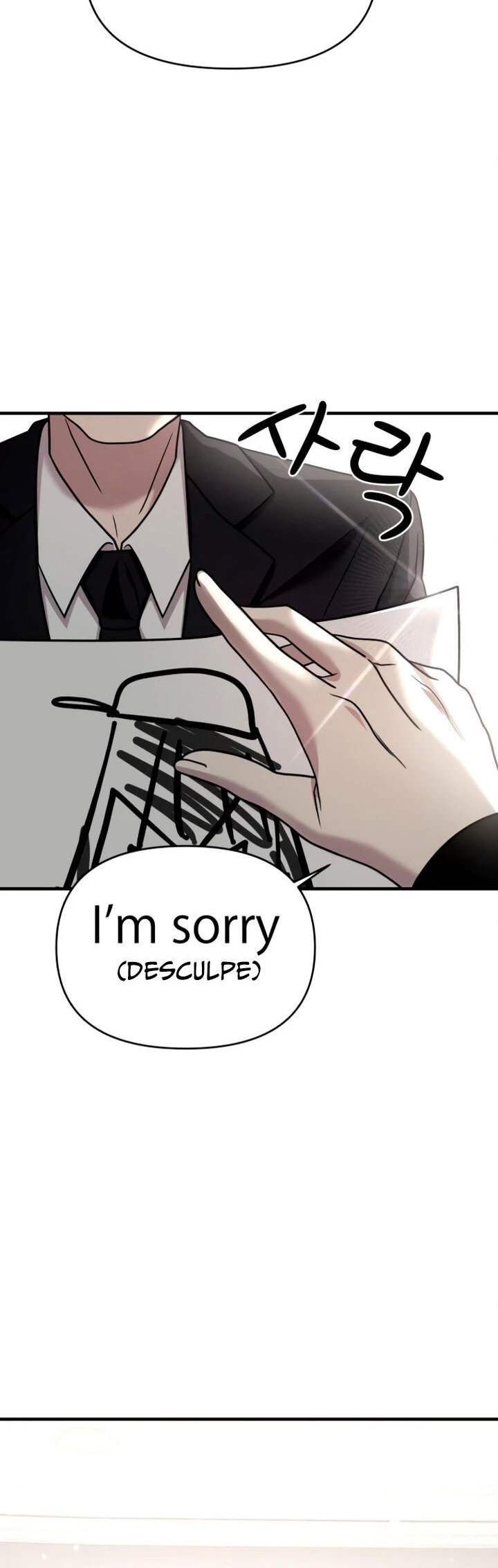 Read A Vilã Tem Um Crush Manga Online