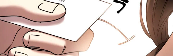 Read A Vilã Tem Um Crush Manga Online