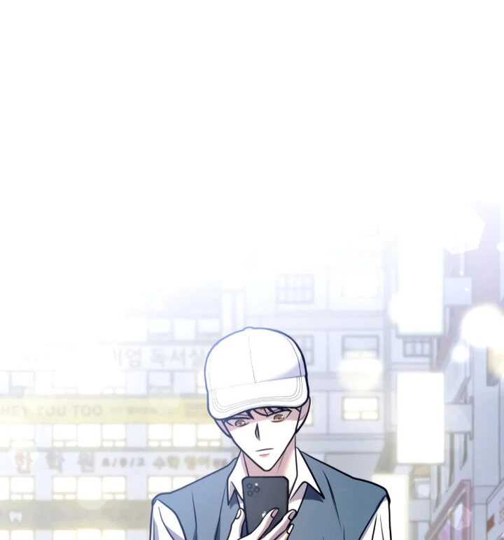 Read A Vilã Tem Um Crush Manga Online