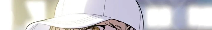 Read A Vilã Tem Um Crush Manga Online