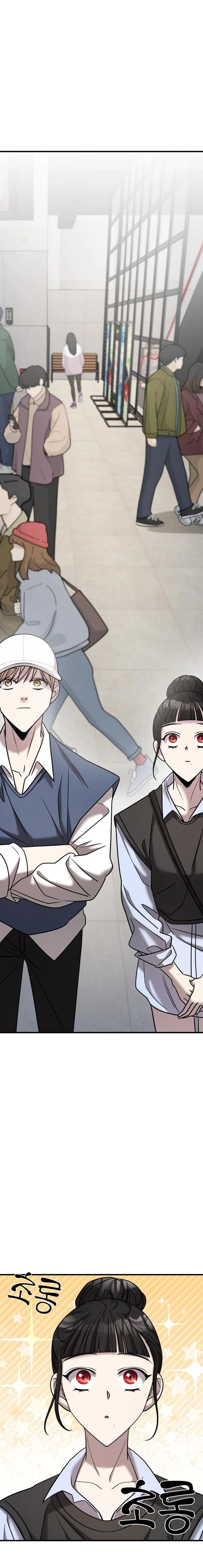 Read A Vilã Tem Um Crush Manga Online