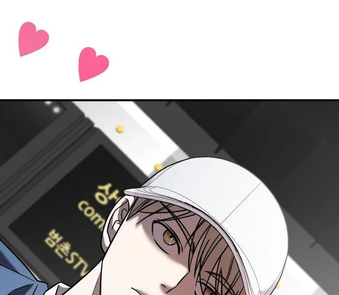 Read A Vilã Tem Um Crush Manga Online