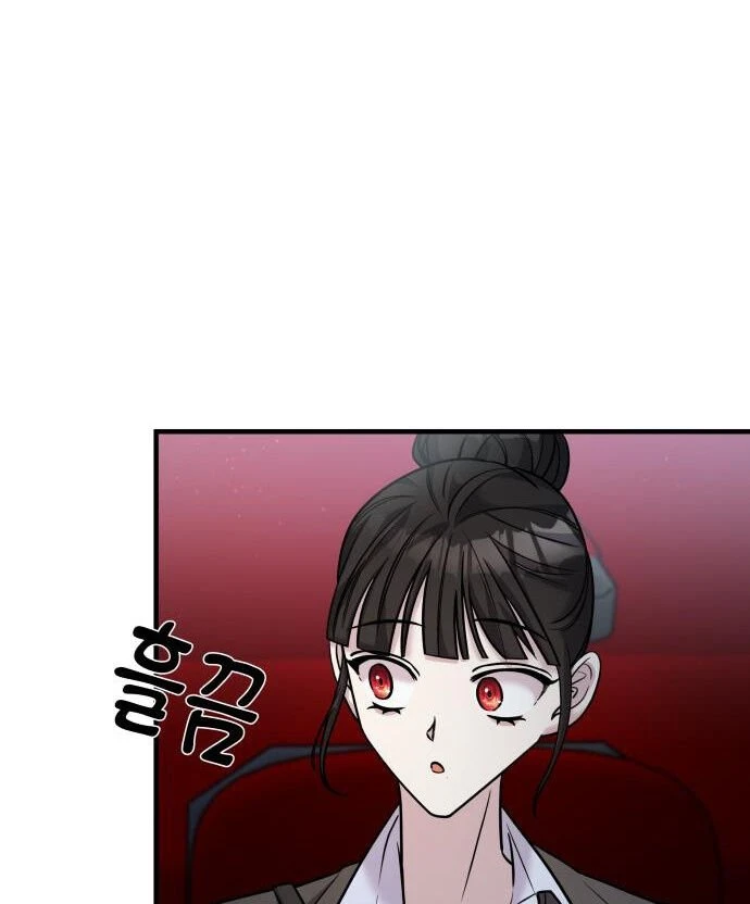 Read A Vilã Tem Um Crush Manga Online